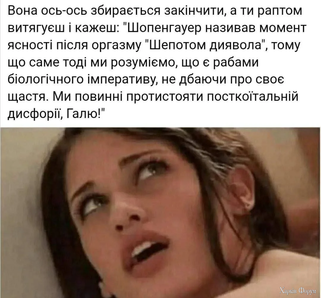 20251003_143752.webp