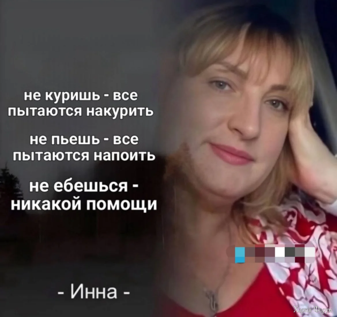 20251005_192958.webp