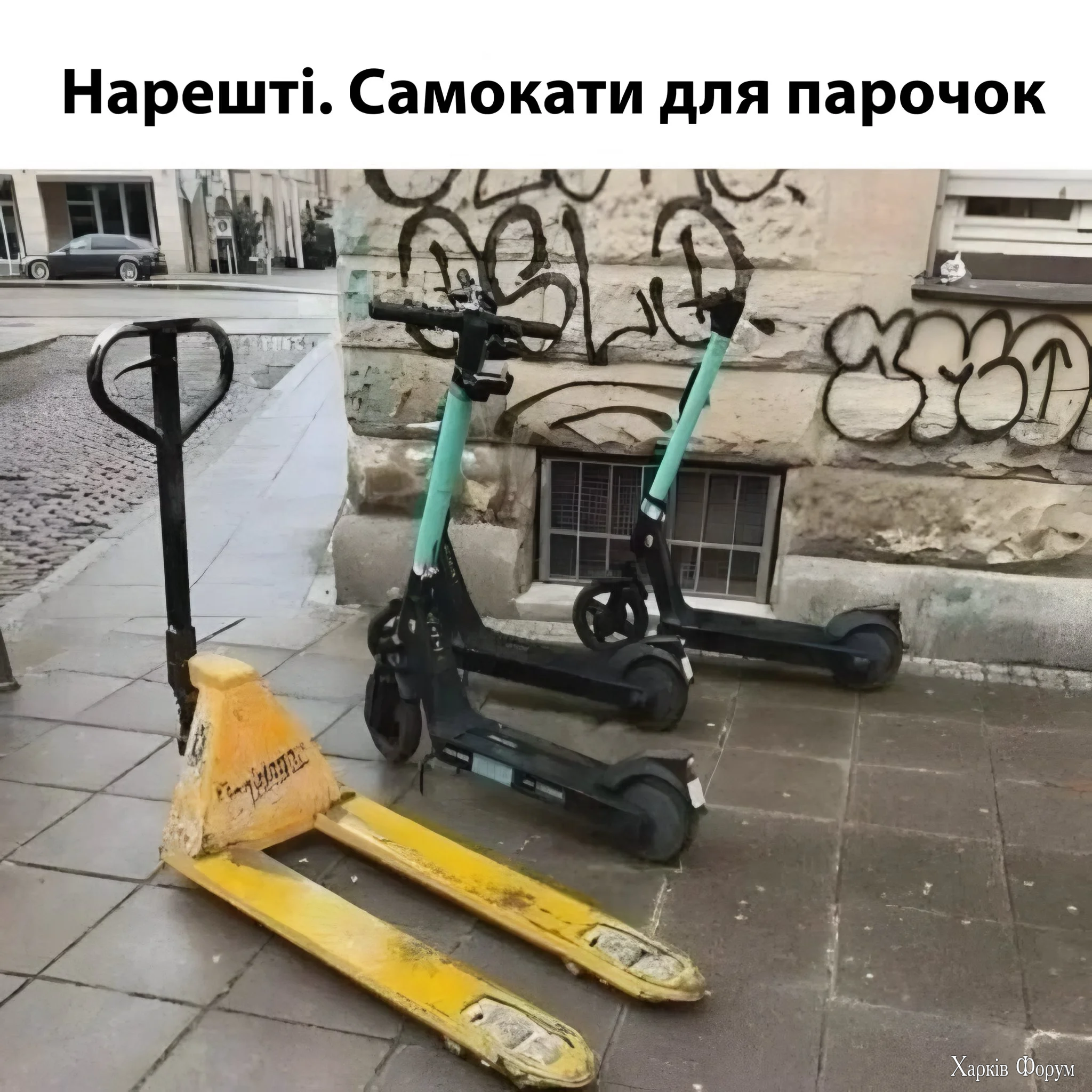 20251005_202010.webp