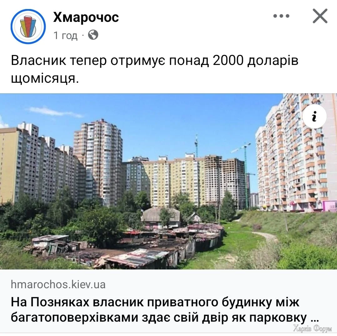 20251010_181242.webp
