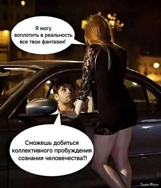 20251010_194844.webp
