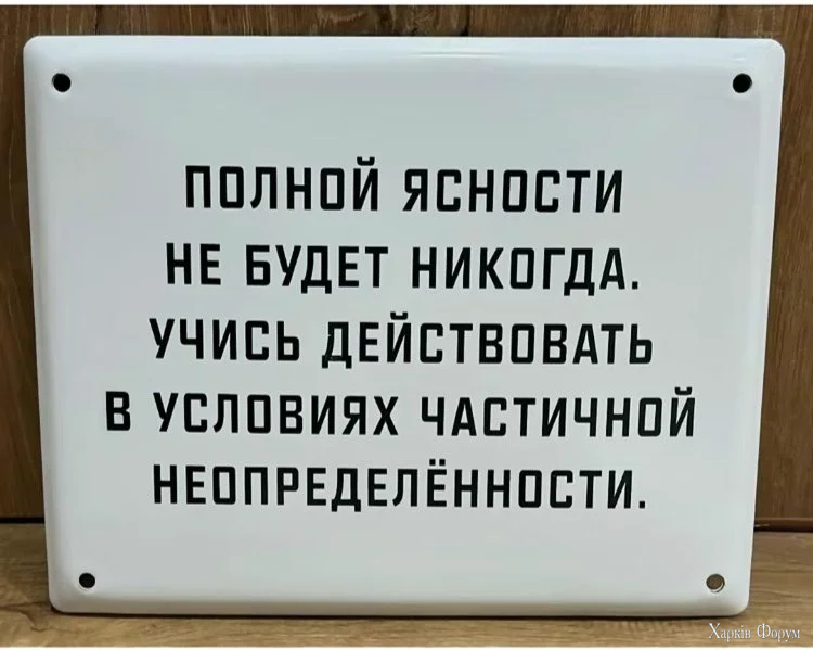20251011_202127.webp