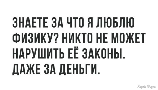 20251011_214941.webp