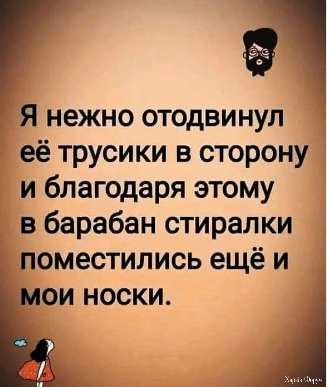 20251013_112128.webp