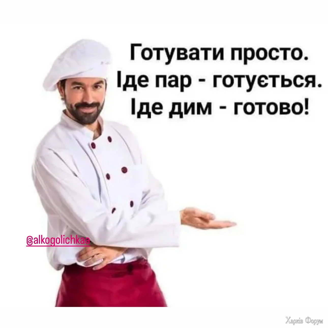 20251017_122721.webp
