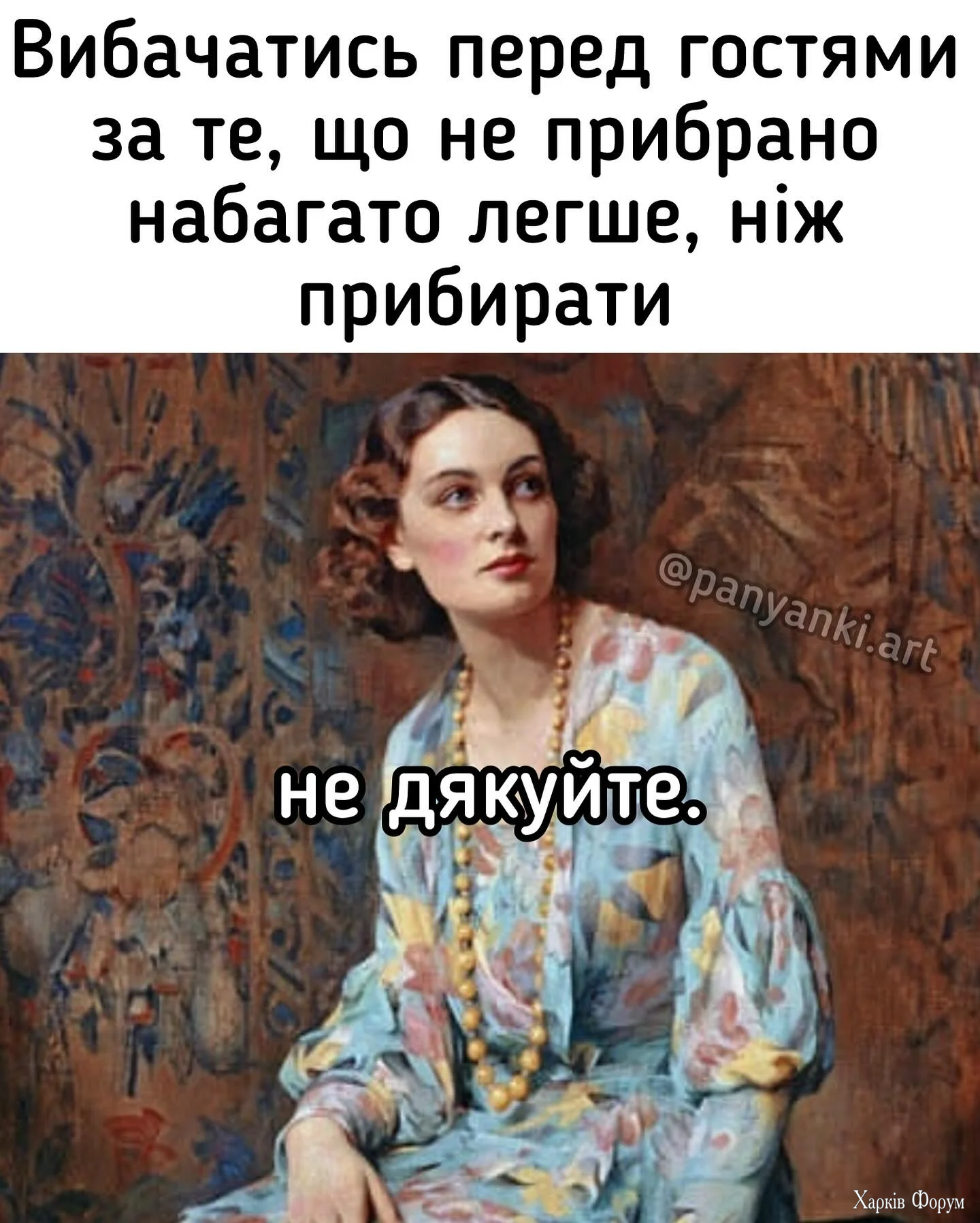 20251018_113329.webp