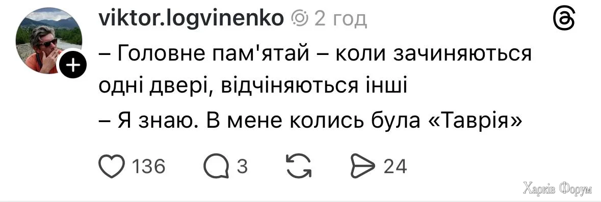 20251018_203911.webp