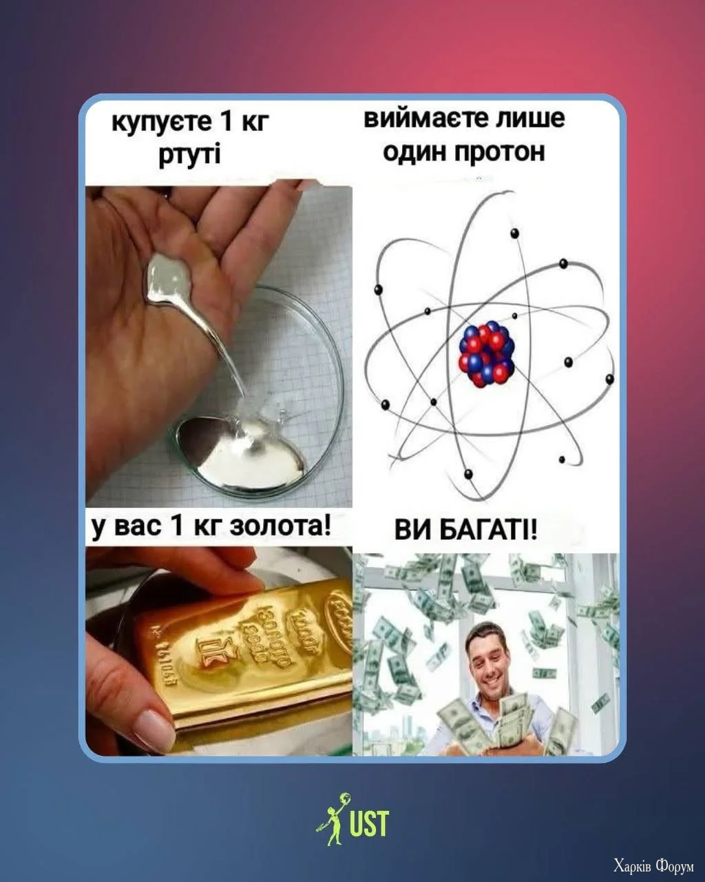 20251027_202816.webp
