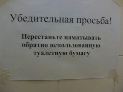 2025303.webp