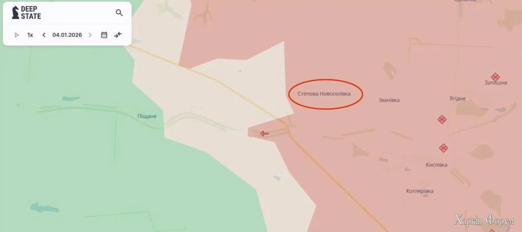 РФ просунулася в районі Степової Новоселівки