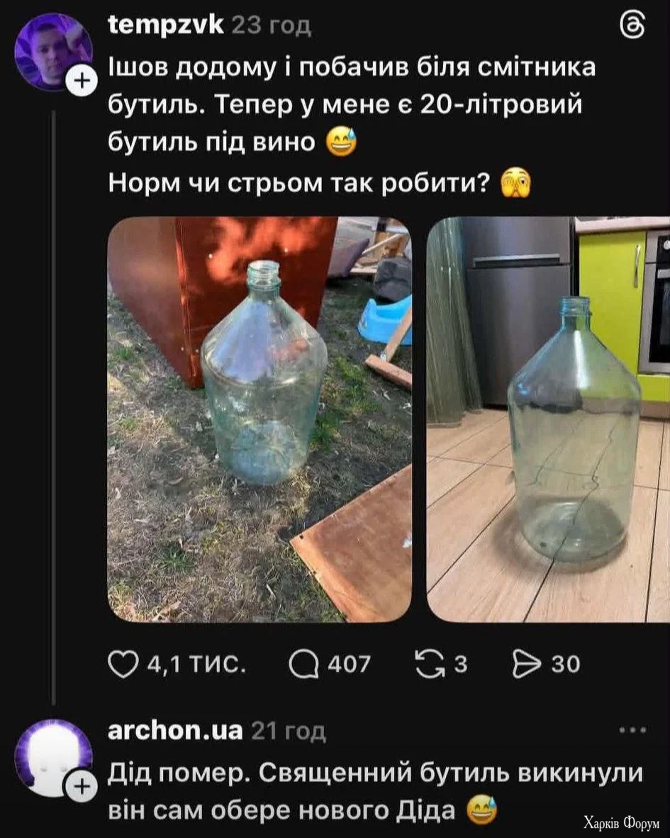 20260509_194319.webp