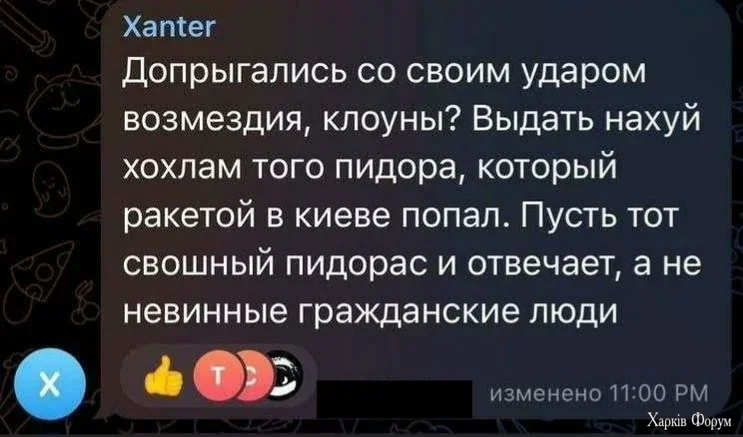 20260517_215702.webp