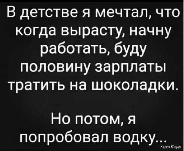 20260519_191905.webp