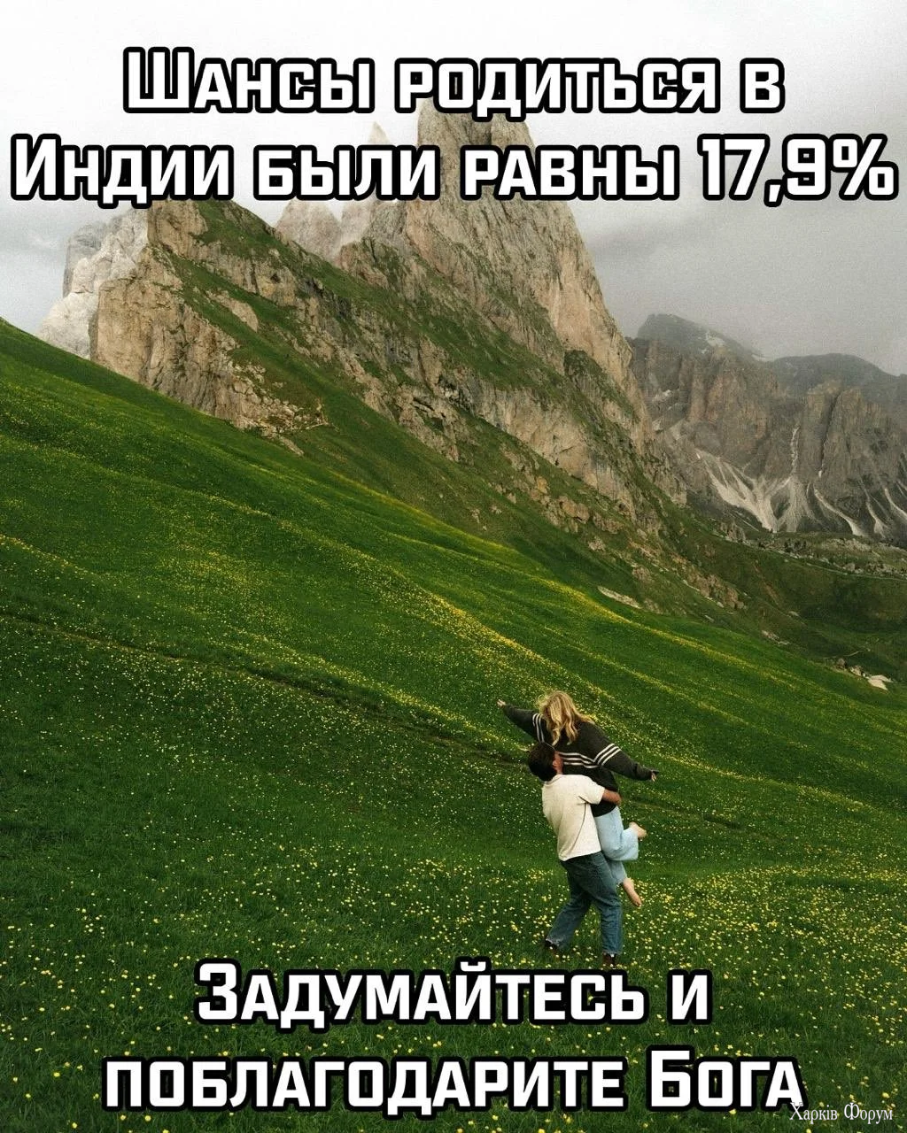 20260520_203612.webp