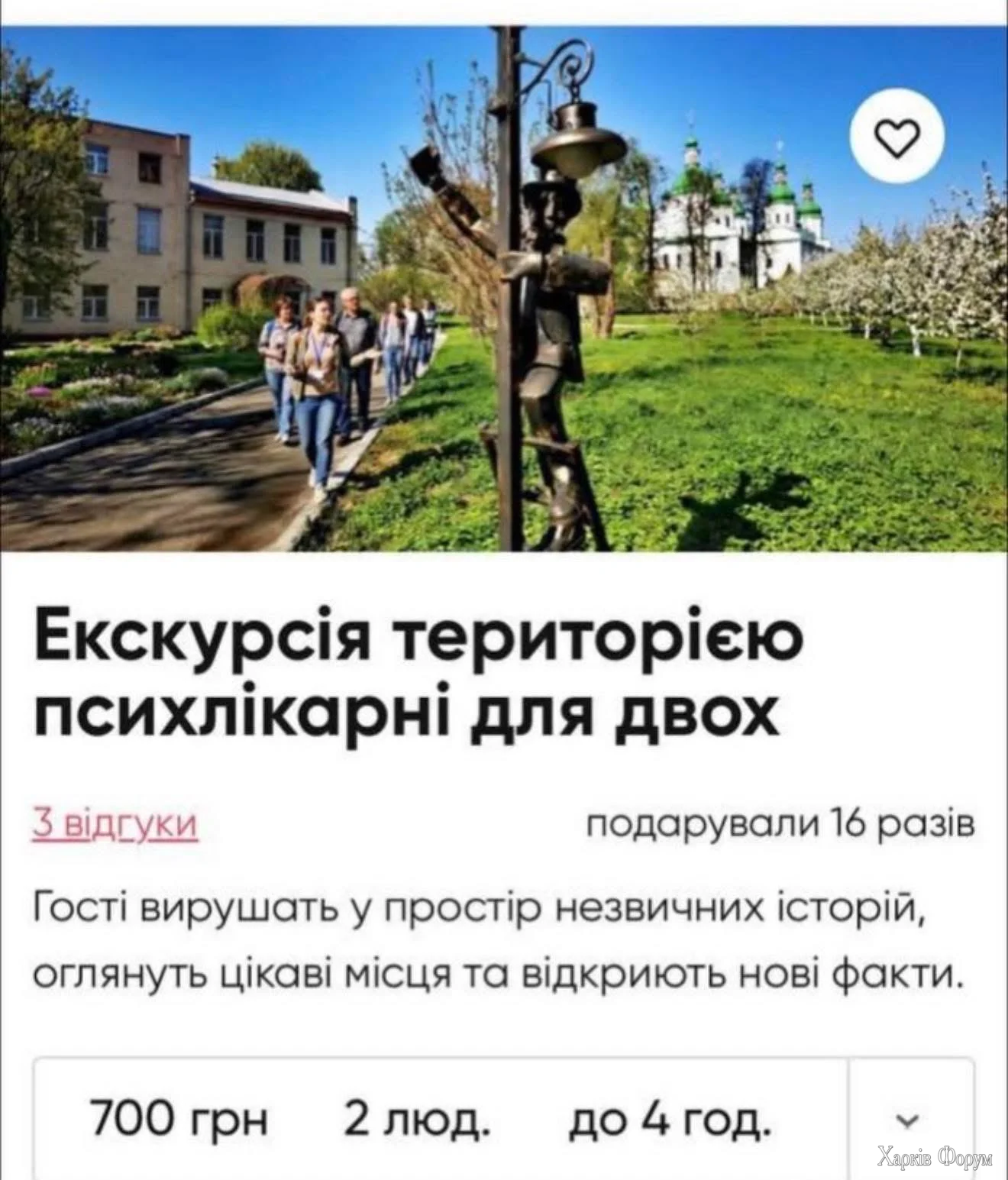20260526_205602.webp