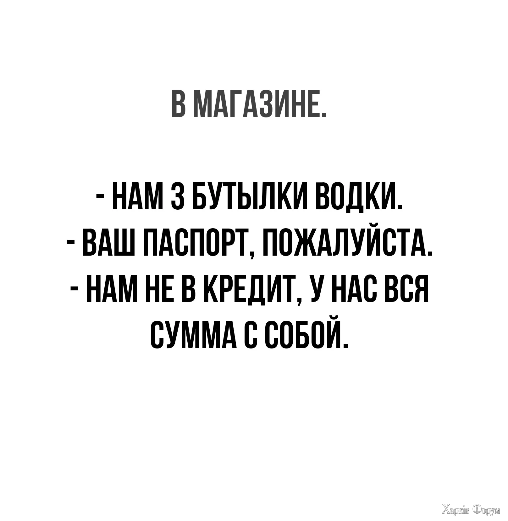 20260531_190502.webp