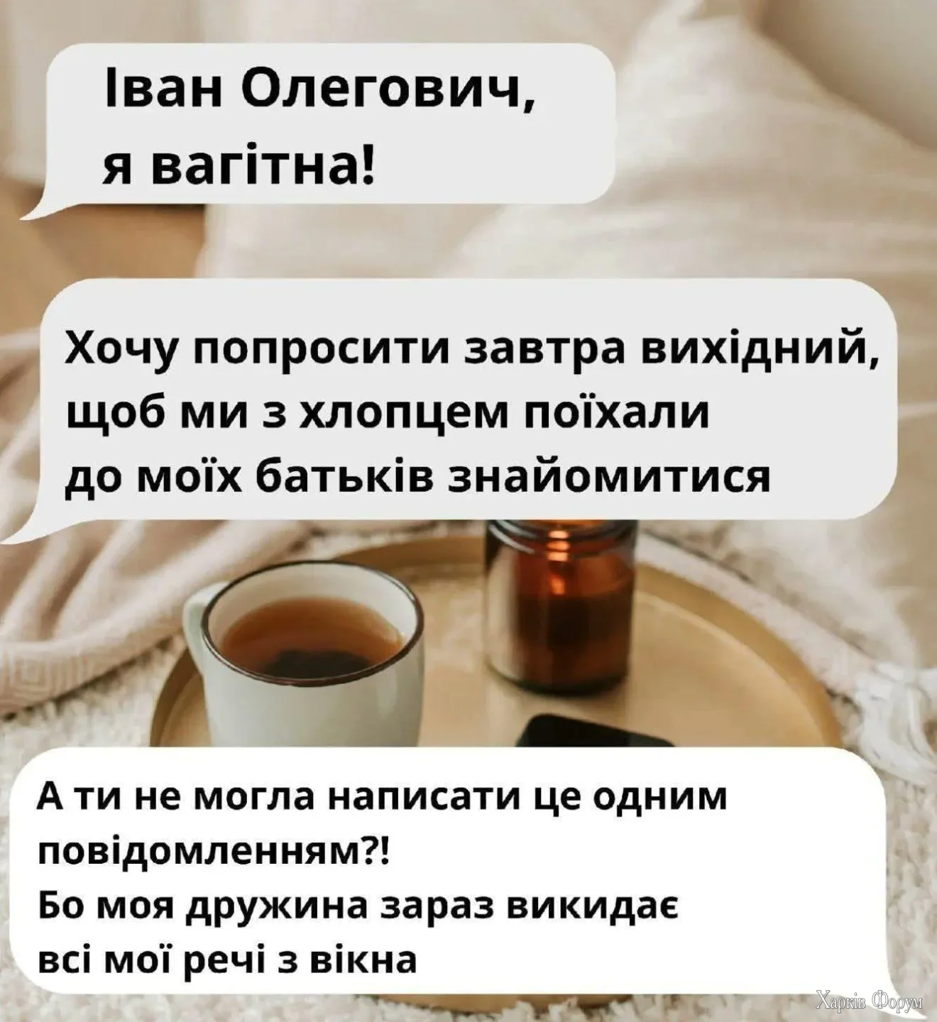 20260613_203431.webp