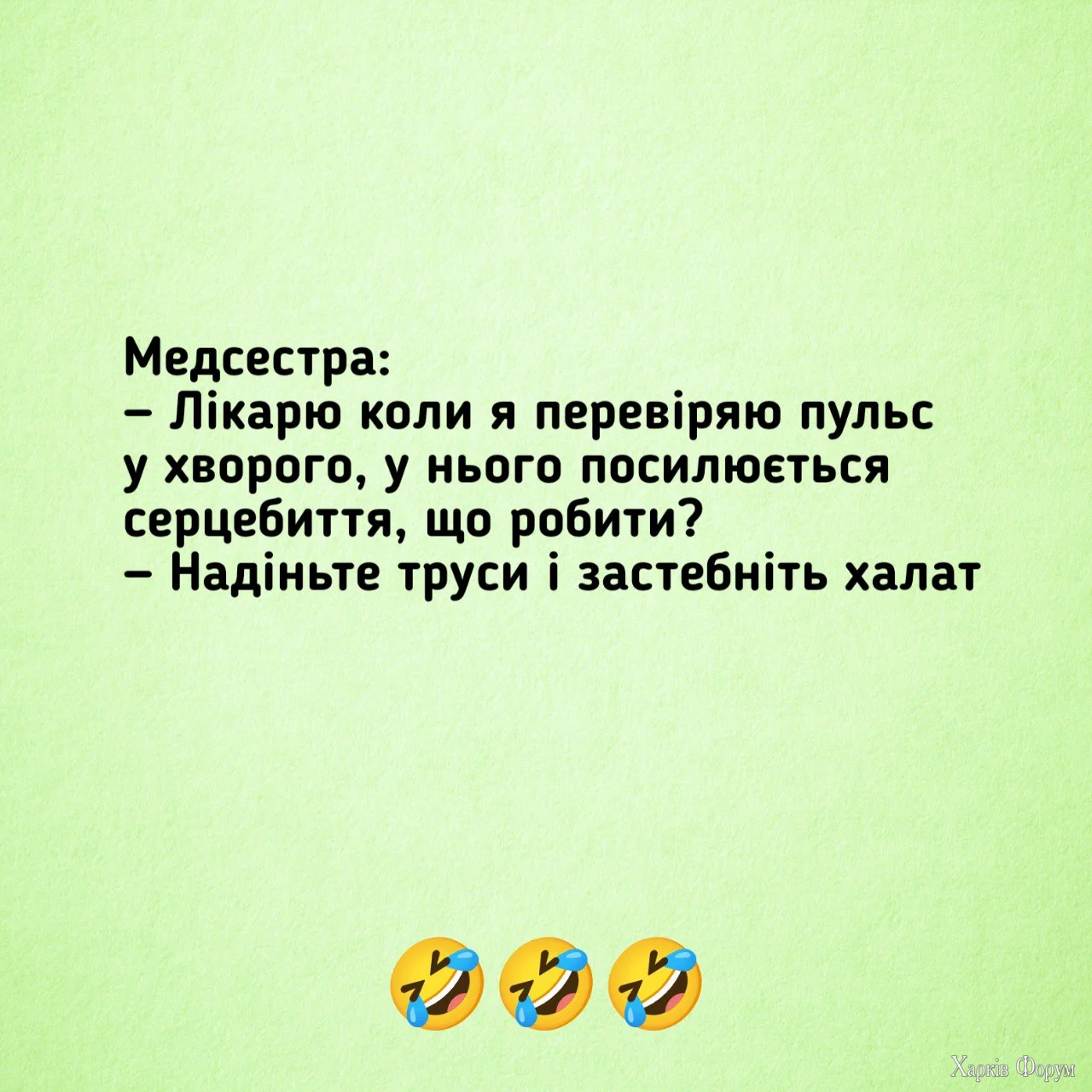 20260613_225911.webp