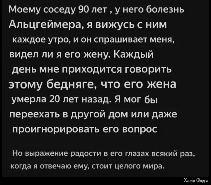20260614_193355.webp