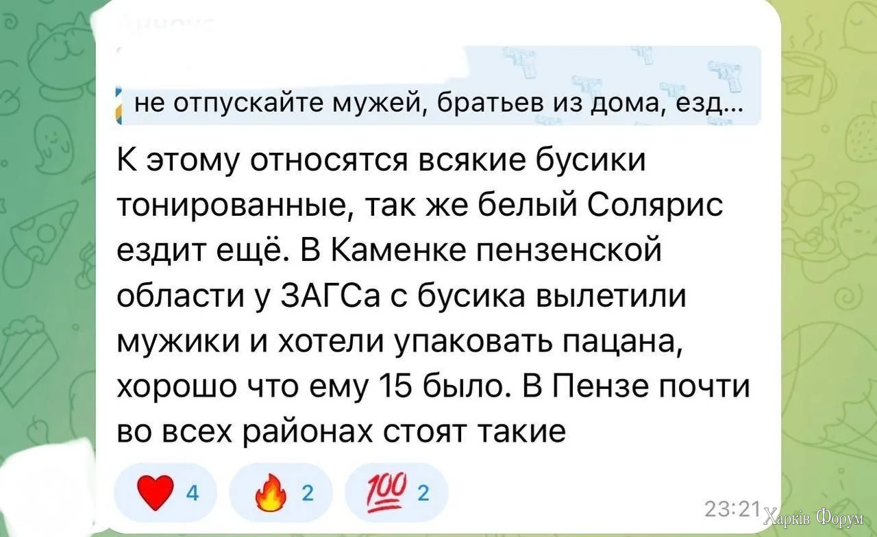 20260621_145111.webp