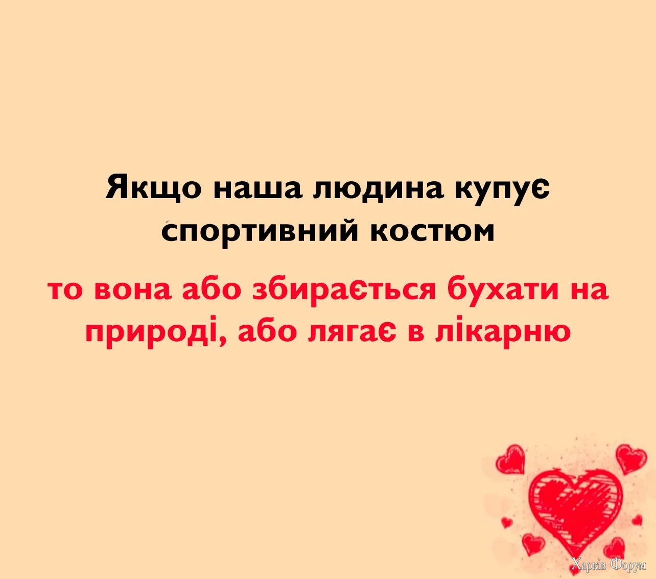20260621_165655.webp