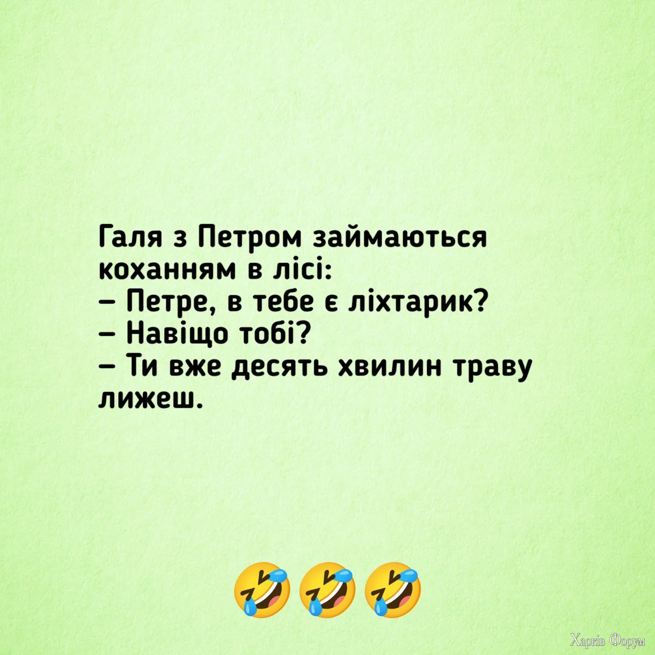 20260625_101247.webp