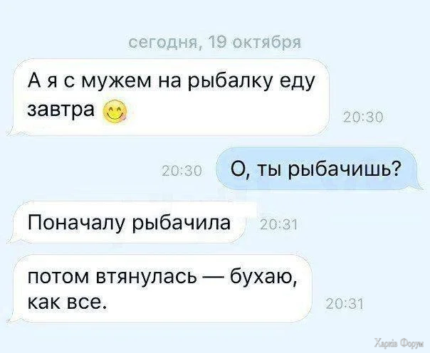 20260625_175321.webp