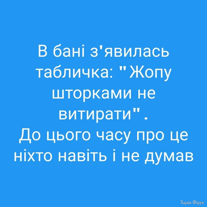 20260626_200631.webp