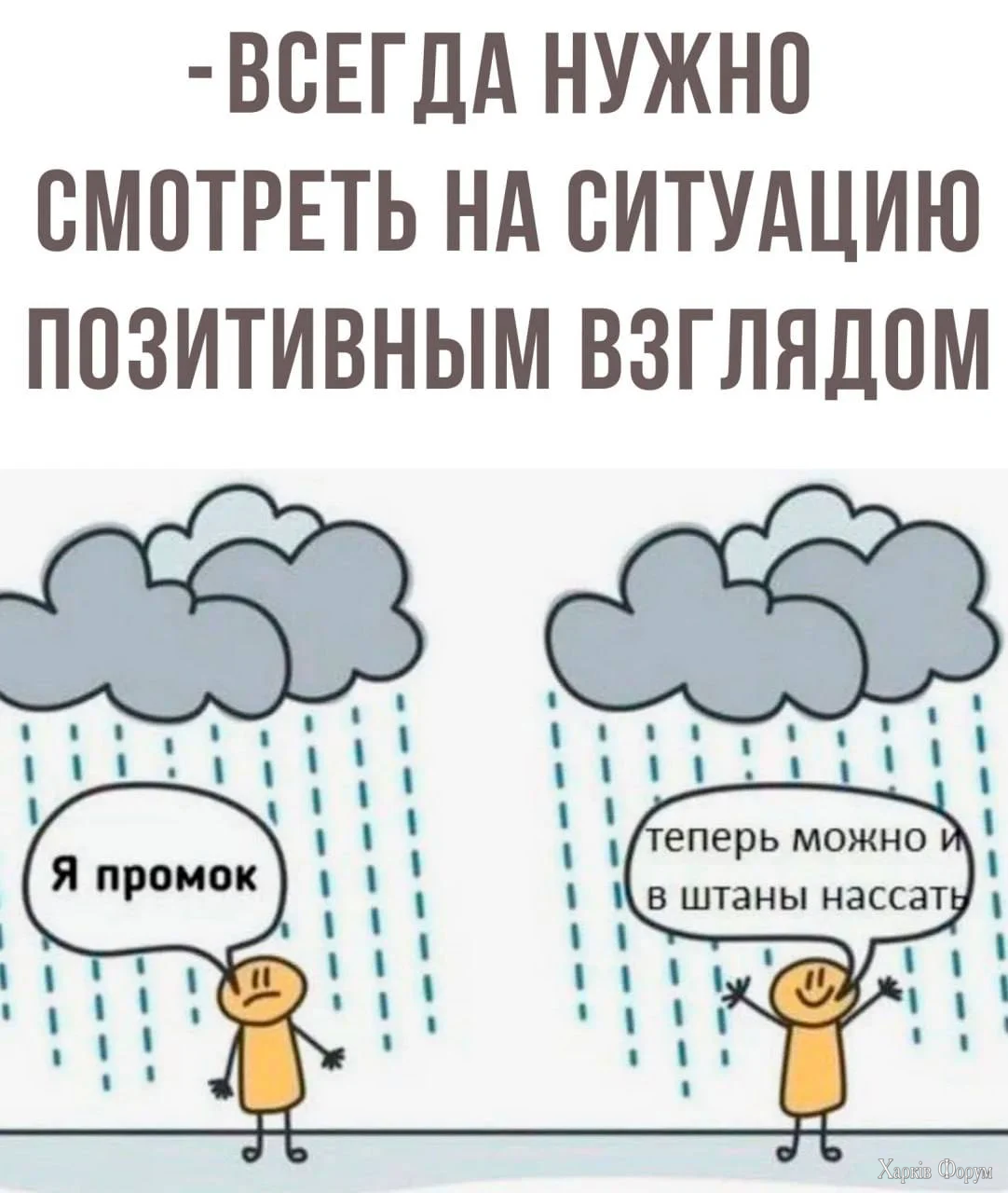 20260629_224521.webp