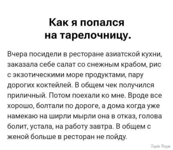 20260701_223543.webp
