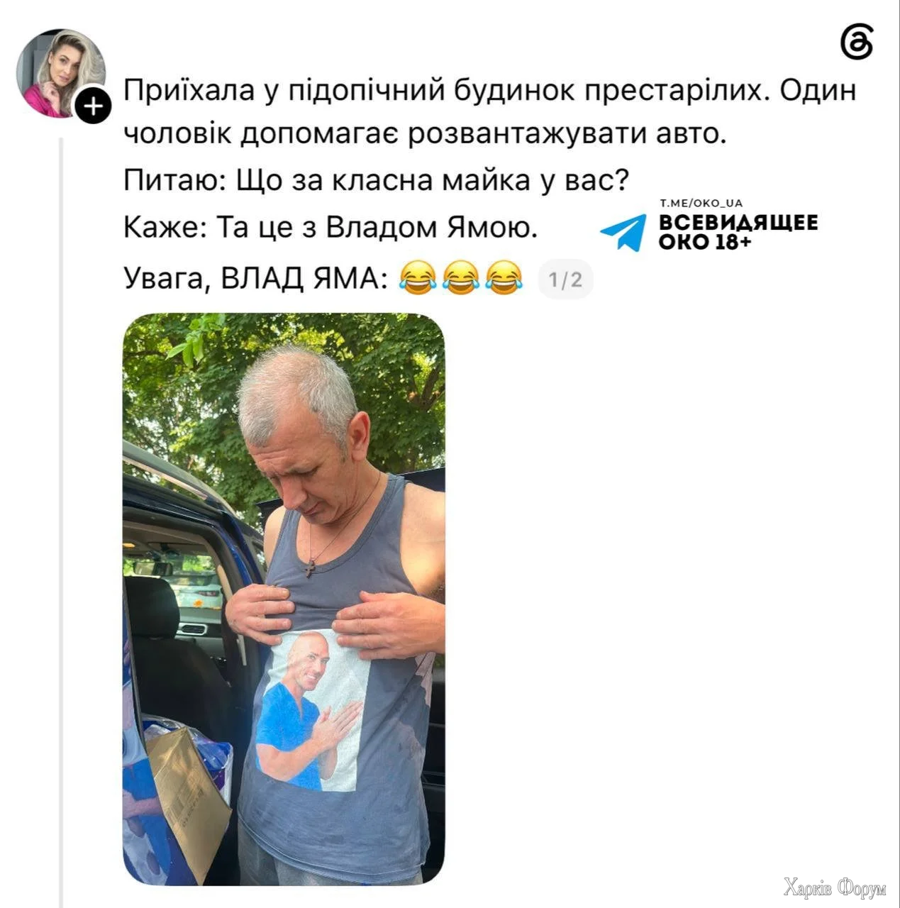 20260703_163511.webp