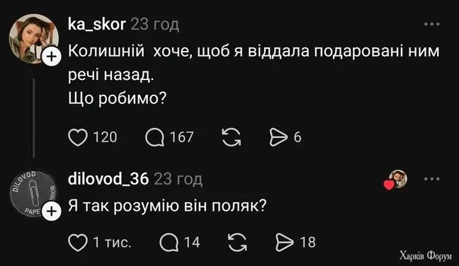 20260706_163719.webp