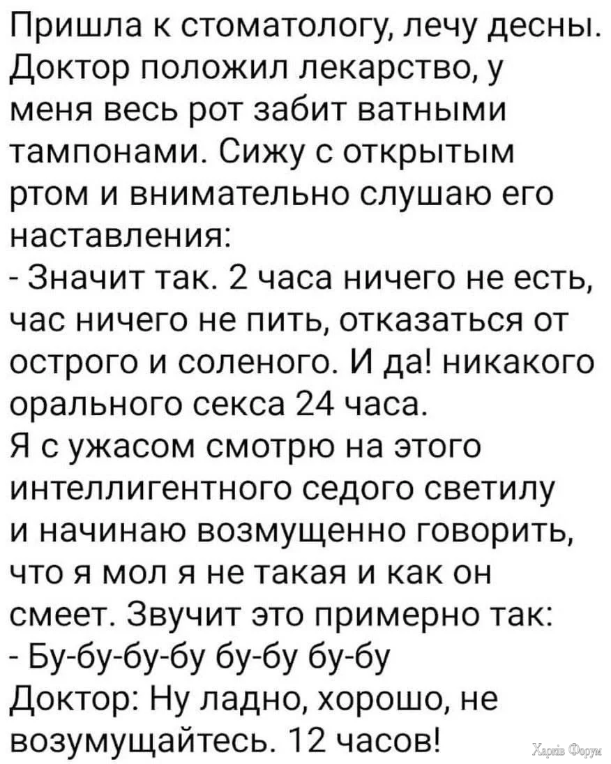 20260709_180104.webp