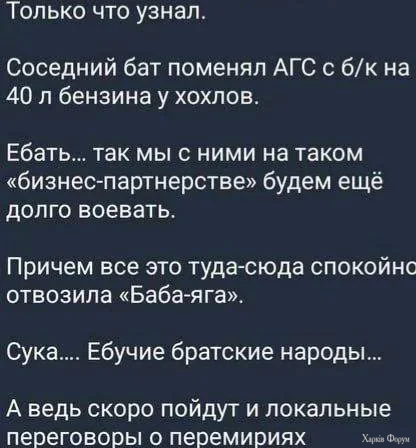 20260712_205233.webp