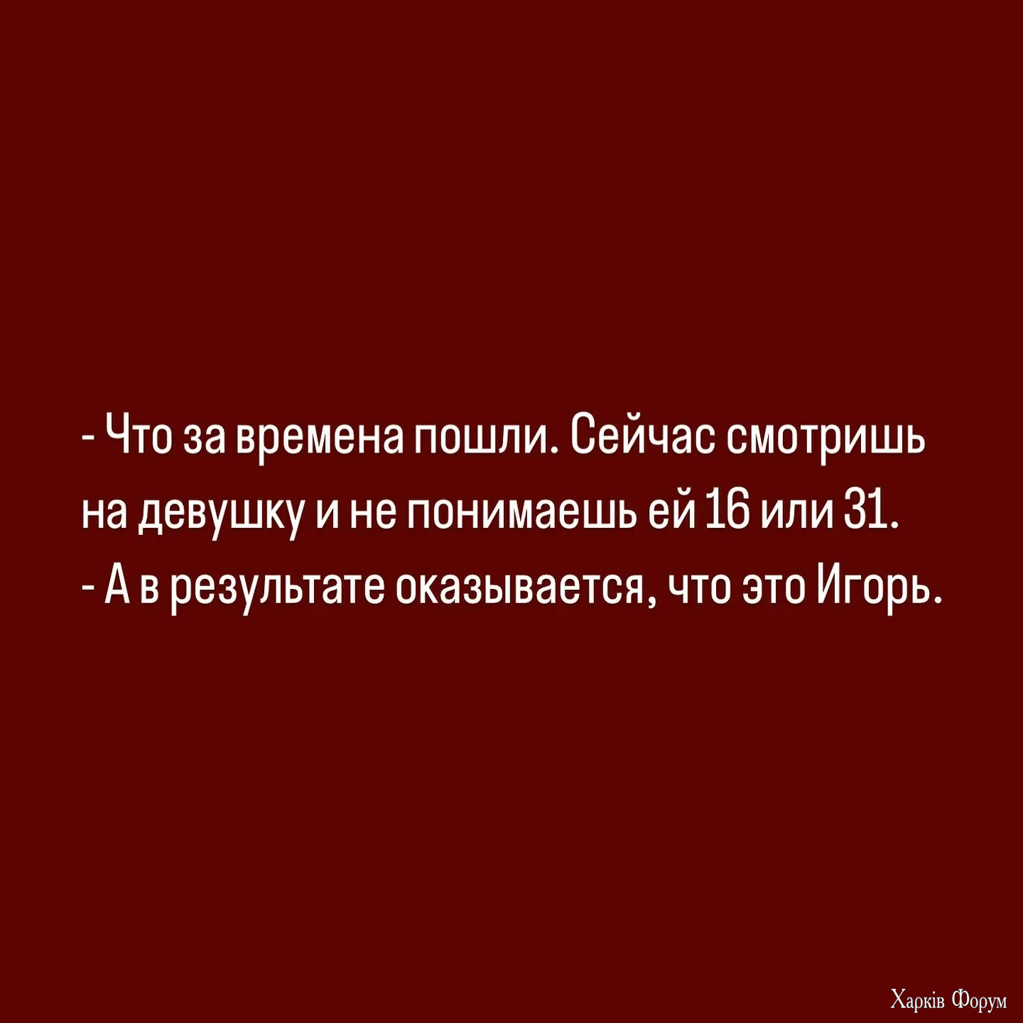 20260715_210059.webp