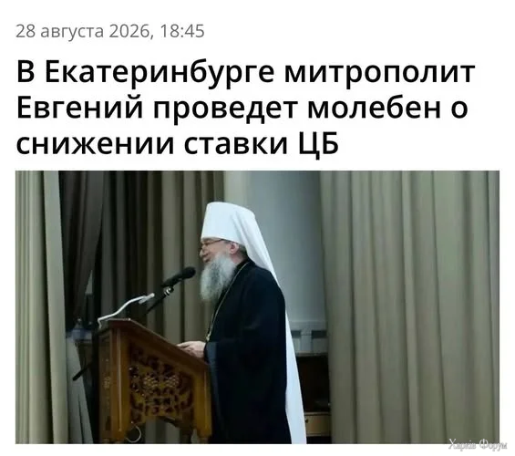 20260830_093311.webp