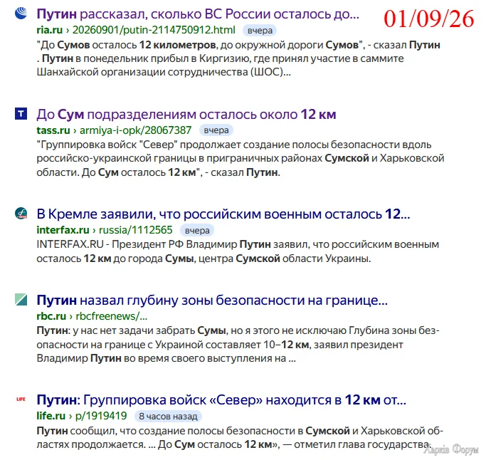 20260902_134205.webp