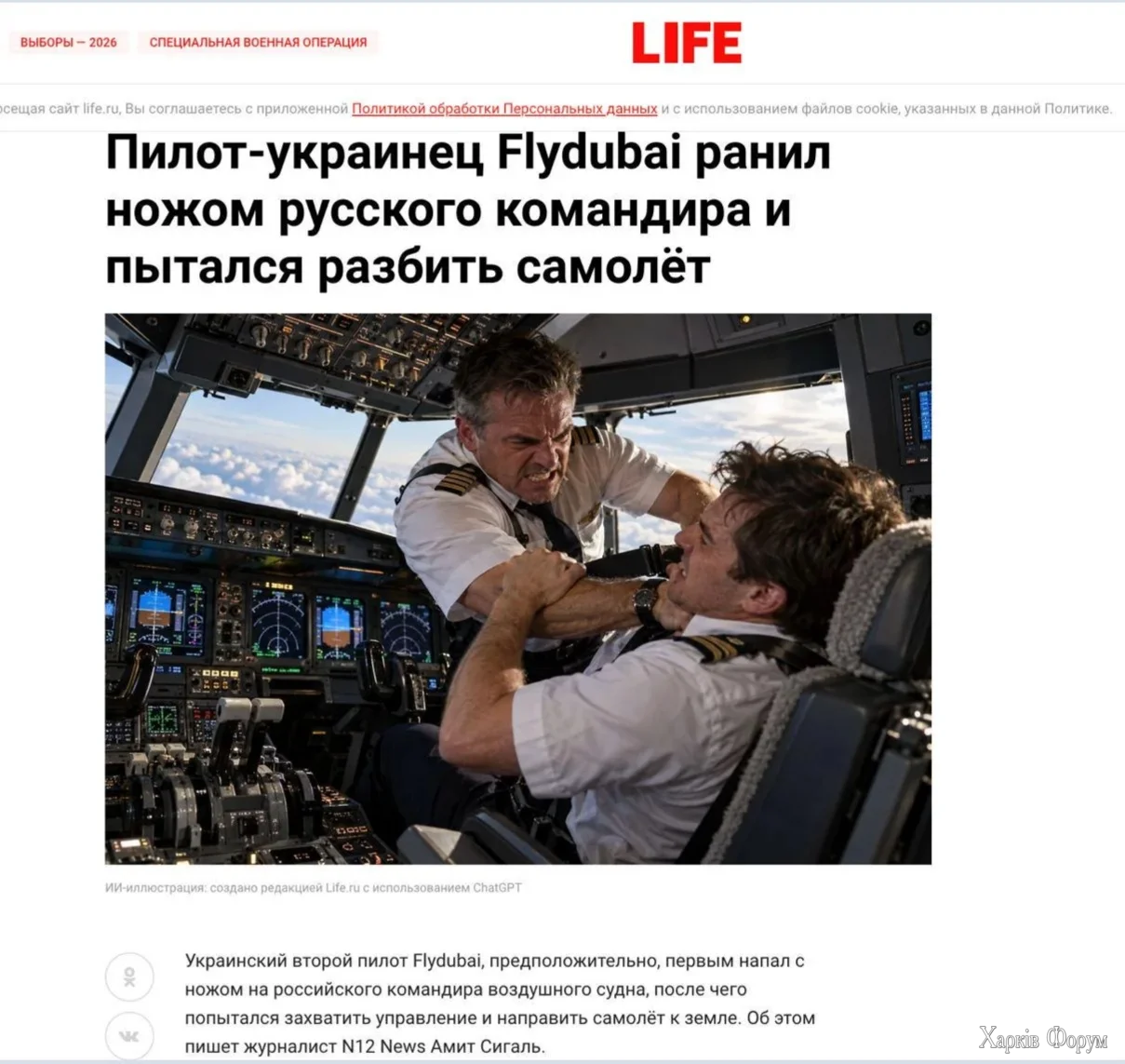 20260930_182757.webp