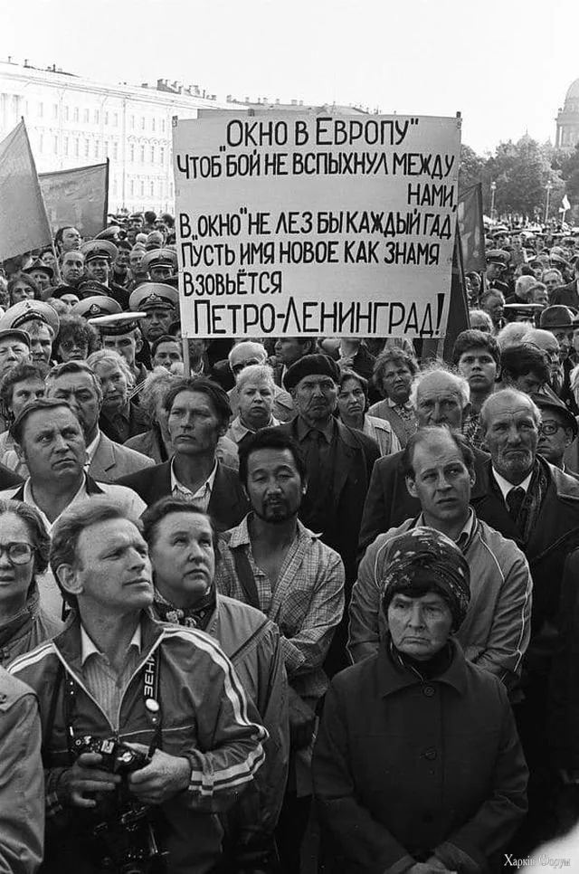 CCCP
