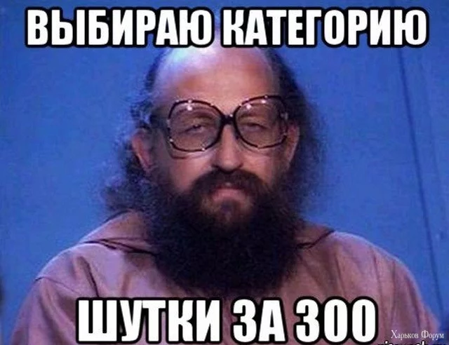 205081_7_trinixy_ru.webp