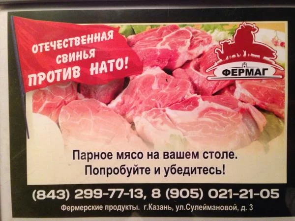 205867_original.webp
