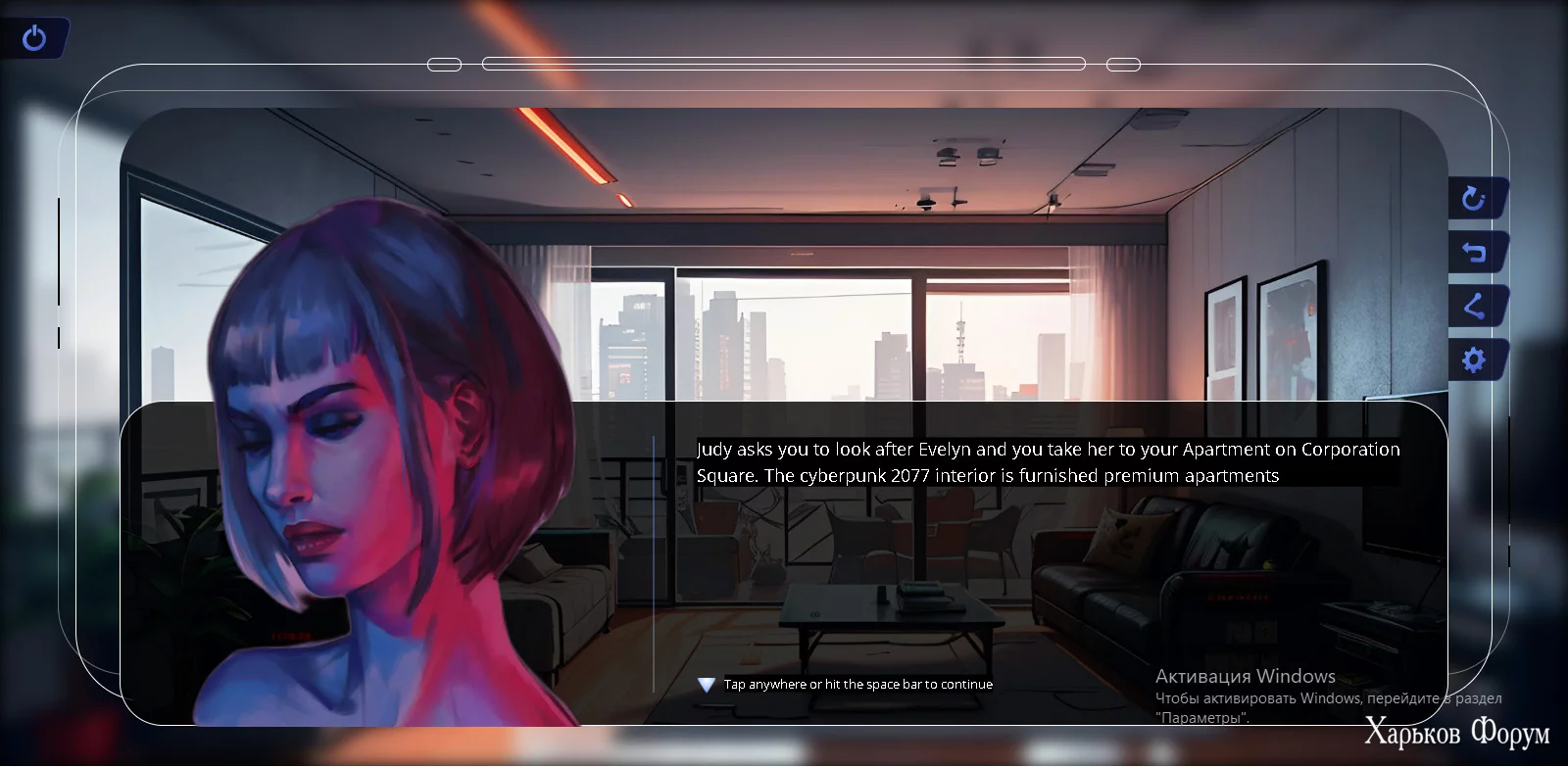2077Ev.jpg