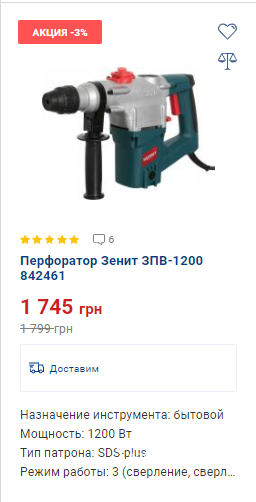 207bcbe7a88cac6b7.png