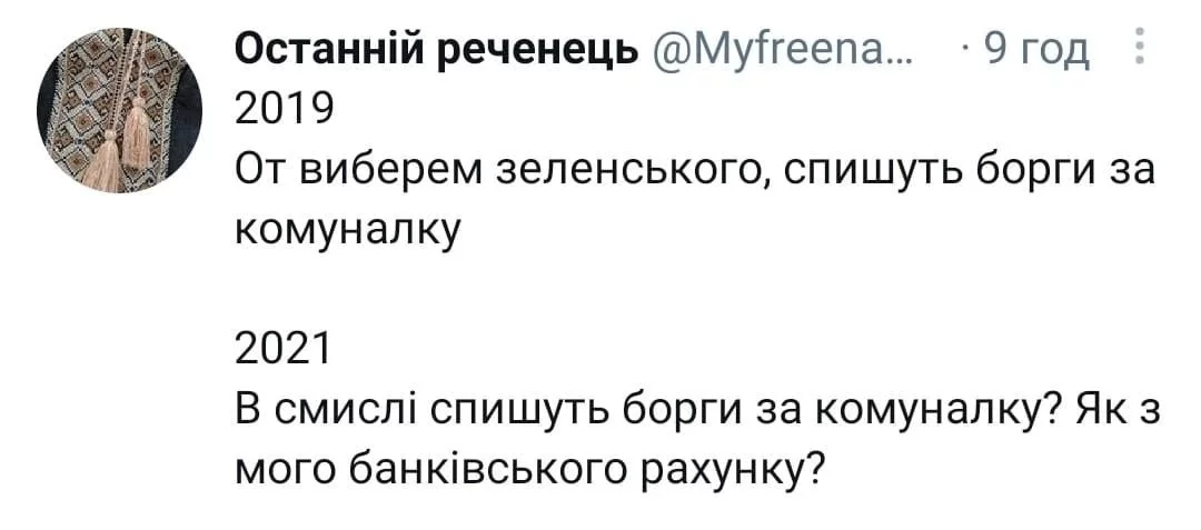 20872bd9a0c30d8a9965d8.webp