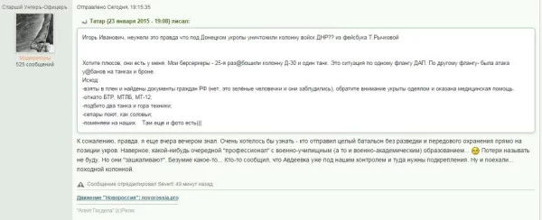 2091_600.webp