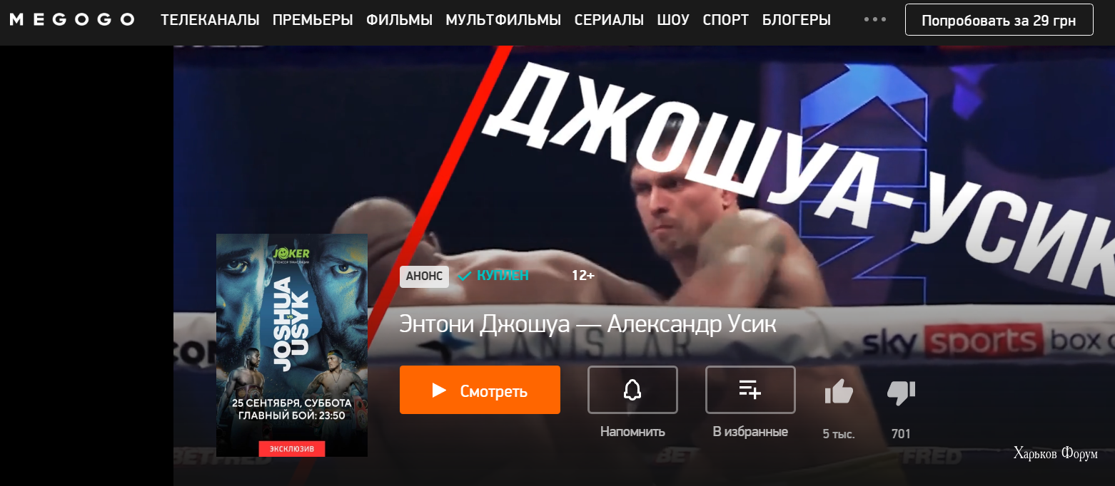 209323faff82a35dbc99a4.png