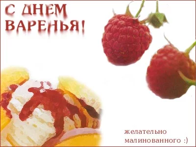 2094995.webp