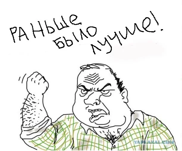 2095533.webp