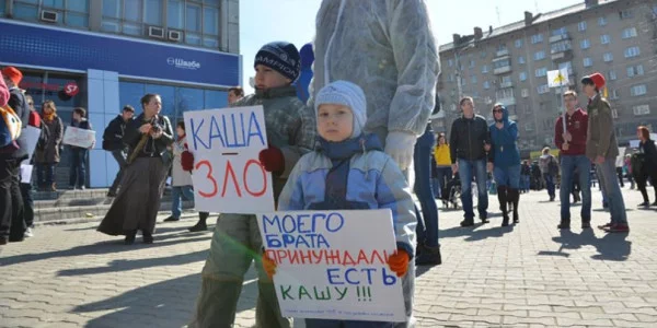 209768_600.webp