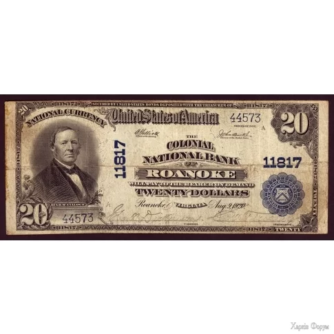 20_1902_roanoke_ch_11817_fr_659_serial_44573_front.webp